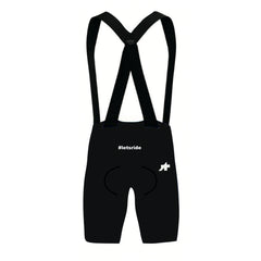 ASSET R womens cycling bib shorts – lightweight, moisture-wicking fabrics with seamless bib straps for all-day support.
